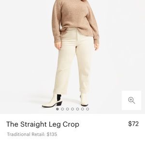 Everlane Straight Leg Crop 4 Short in Bone